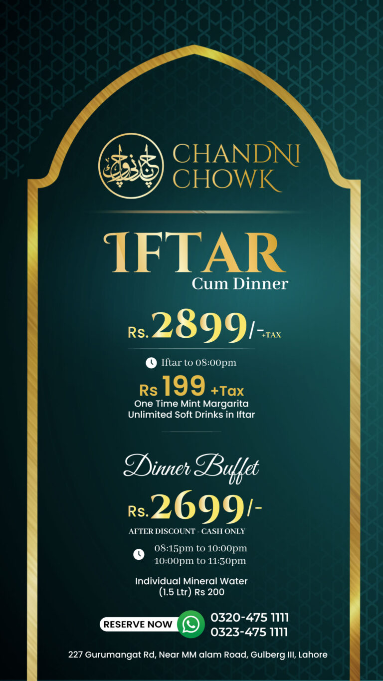 - VerticaMain Menu 02 768x1365 - The Best Buffet In Lahore